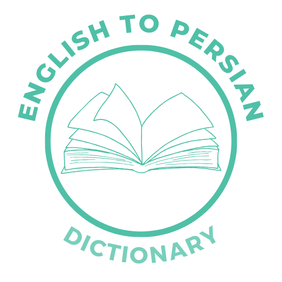 Persian Dictionary Logo