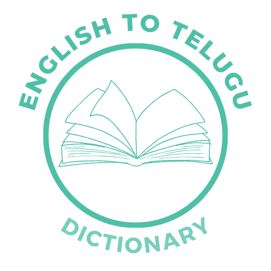 Telugu Dictionary Logo